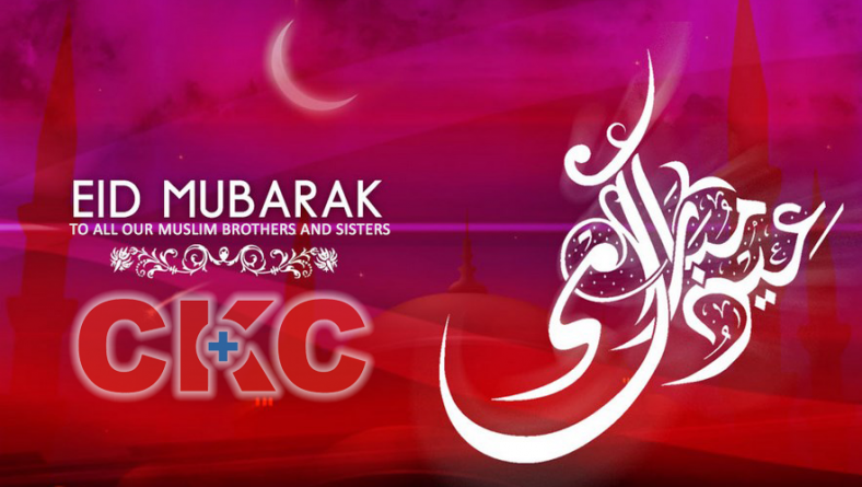 EID MUBARAK TO ALL OUR MUSLIM BROTHERS & SISTERS